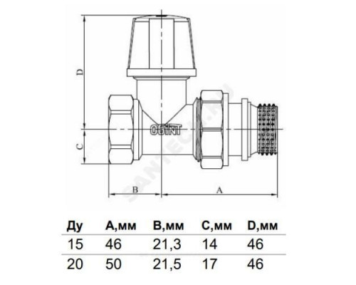 Клапан запорный для радиатора Ду 20 Ру10 ВР прямой штуцер с герметичной прокладкой Ogint