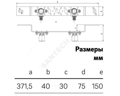 Водорозетка для PE-X труб аксиальная бронза Дн 16х1/2
