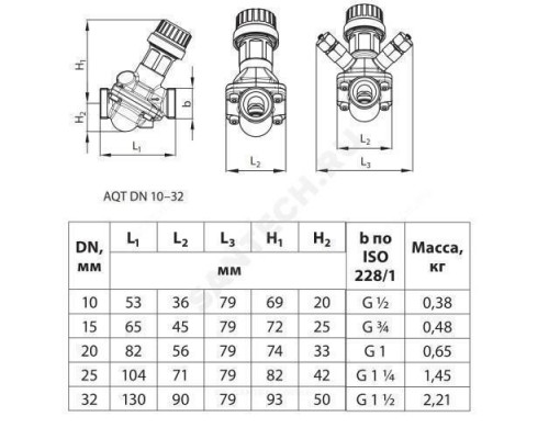 Клапан балансировочный автомат латунь AQT Ду 32 Ру16 НР Kvs=3.2м3/ч с измерительными ниппелями Danfoss 003Z1815