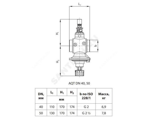 Клапан балансировочный автомат латунь AQT Ду 40 Ру16 НР Kvs=7.5м3/ч с измерительными ниппелями Danfoss 003Z1970