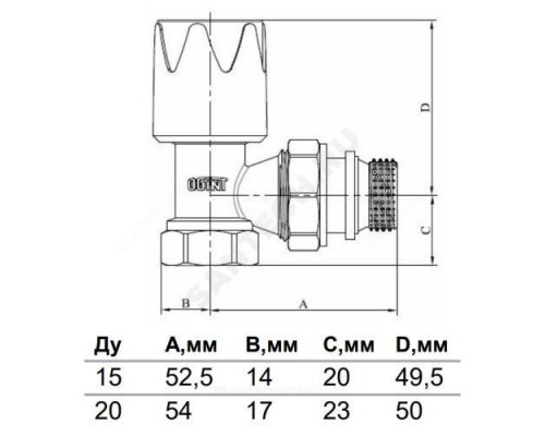 Клапан ручной регулировки для радиатора Ду 20 Ру10 ВР угловой штуцер с герметичной прокладкой Ogint