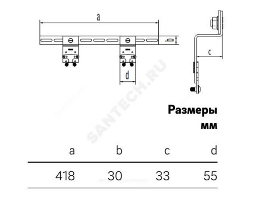 Кронштейн сталь оц RAUTITAN тип D 100 Rehau 11055341008