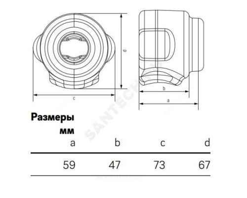 Кожух шумопоглощающий для водорозетки настенной RAUTITAN Rehau 12069271001