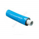 Труба PEX-AL-PEX Дн 26х3,0 Ру10 бухта 50м в изоляции 10 мм синий R999I Giacomini R999IY275