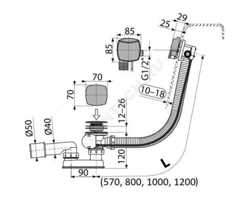 Слив-перелив для ванны плоский полуавтоматический (тросик) с переходной трубкой 10гр. 40/50 Alca Plast A565CRM2-120