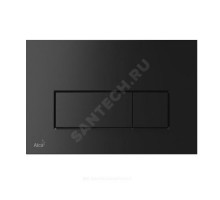 Кнопка для инсталляции черная Alca Plast M578