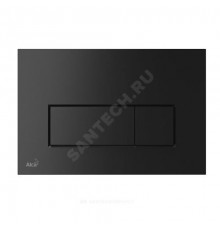 Кнопка для инсталляции черная Alca Plast M578