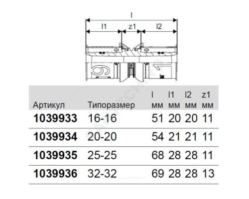 Муфта МП латунь пресс Дн 25 Ру10 S-PRESS PLUS Uponor 1039935