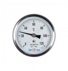 Термометр биметаллический осевой Дк63 L=80мм 120С БТ-1-63 ЭКОМЕРА БТ-1-63-120С-L80