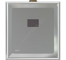 Устройство автоматического смыва для писсуара хром от аккумулятора Alca Plast ASP4-B