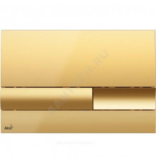 Кнопка для инсталляции золото Alca Plast M1745