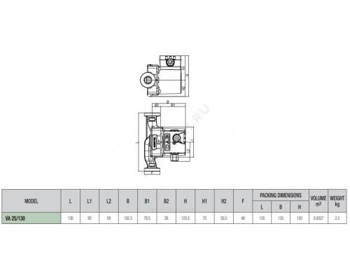 Насос циркуляционный с мокрым ротором VA 25/130 PN10 1х230В/50Гц DAB 60182197H