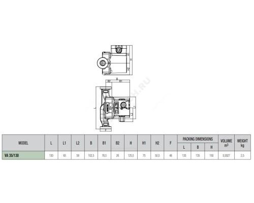 Насос циркуляционный с мокрым ротором VA 35/130 PN10 1х230В/50Гц DAB 60182186H