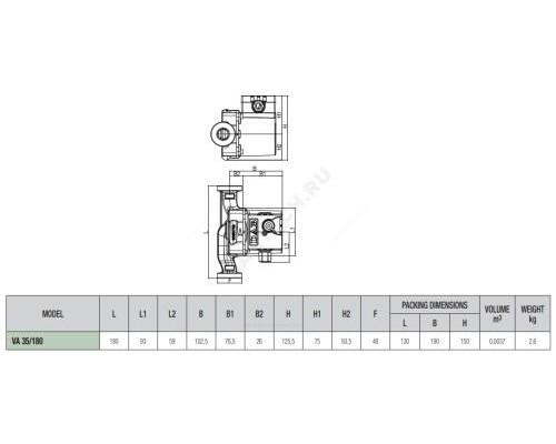 Насос циркуляционный с мокрым ротором VA 35/180 PN10 1х230В/50Гц DAB 60182183H