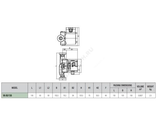 Насос циркуляционный с мокрым ротором VA 65/130 PN10 1х230В/50Гц DAB 60182169H