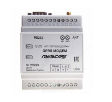 Модем GSM Пульсар на DIN-рейку GPRS+CSD; RS232; RS485; ТCP/IP клиент/сервер; защита от зависания (внешний микроконтроллер) Тепловодохран Н00003739