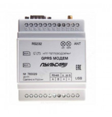 Модем GSM Пульсар на DIN-рейку GPRS+CSD; RS232; RS485; ТCP/IP клиент/сервер; защита от зависания (внешний микроконтроллер) Тепловодохран Н00003739