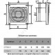 Вентилятор осевой D 100 вытяжной с тяговым выключателем OPTIMA Эра OPTIMA 4-02