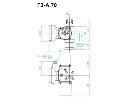 Электропривод многооборотный ГЗ-А70/24 А У1 380В IP65 ГЗ Электропривод