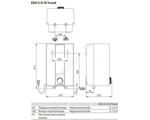 Водонагреватель электрический накопительный 5 л 2 кВт ESH 5 O-N Trend + tap над раковиной Stiebel Eltron 201389