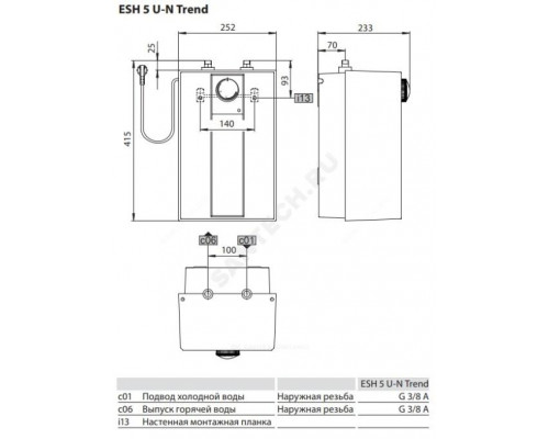 Водонагреватель электрический накопительный 5 л 2 кВт ESH 5 U-N Trend + tap под раковиной Stiebel Eltron 201387