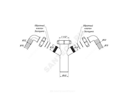 Патрубок для сифона 1 1/2