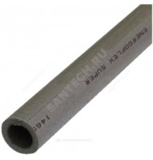 Трубка вспененный полиэтилен SUPER 42/40 L=2м Тмакс=95°C серый Energoflex EFXT042402SU