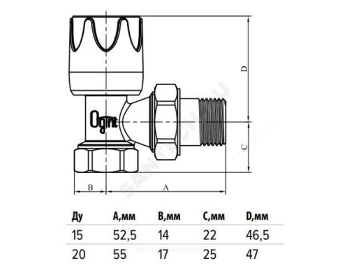 Клапан ручной регулировки для радиатора Ду 15 Ру10 ВР угловой Ogint