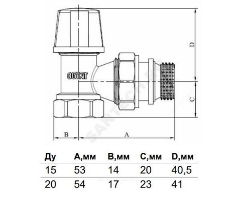 Клапан запорный для радиатора Ду 20 Ру10 ВР угловой штуцер с герметичной прокладкой Ogint