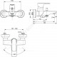 Смеситель для ванны с душем одноручный CONNECT AIR Ideal Standard A7033AA .