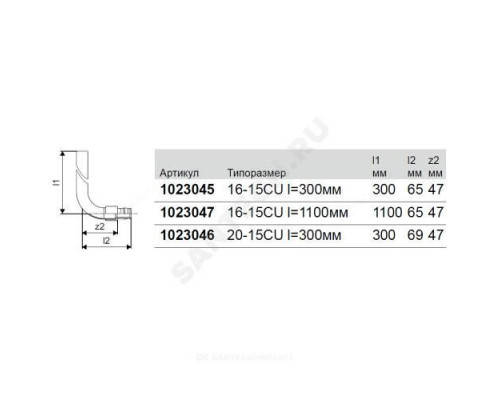 Угольник для подключения радиатора медь никель Дн 20х15 L=300мм Smart Radi Q&E Uponor 1023046