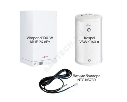 Котел настенный газовый 24 кВт двухконтурный Vitopend 100-W A1JB K-RLU Viessmann 7727860